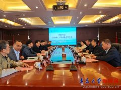 山东理工大学来我校调研交换