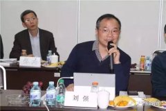 关于“软件定义立异工业模式”他们怎样看？